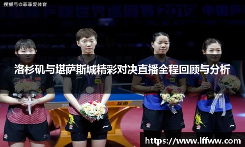 k1体育官网