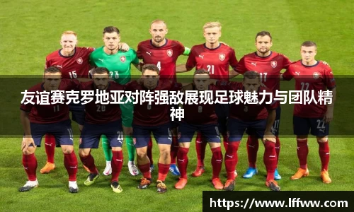 k1体育官网入口