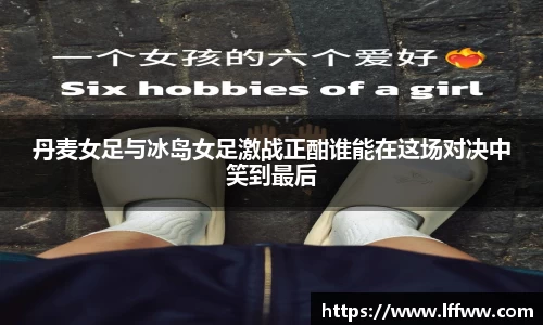 K1体育官方网站