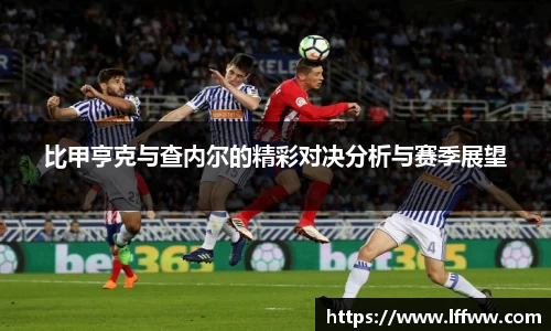 K1体育官方网站
