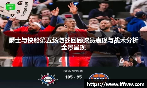 k1体育十年品牌