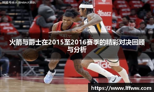 k1体育官网入口