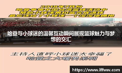 k1体育十年品牌