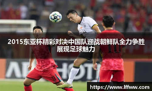 k1体育十年品牌