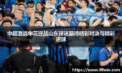 k1体育官网入口