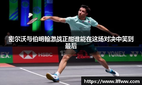 k1体育