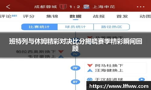 k1体育