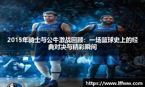 k1体育官网