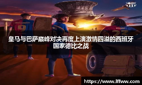 k1体育官网入口