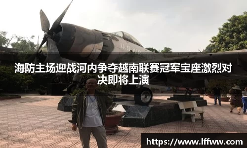 K1体育官方网站