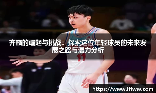 K1体育官方网站