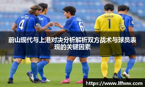 K1体育官方网站