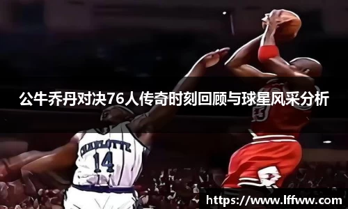 k1体育官网入口