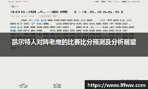 K1体育官方网站