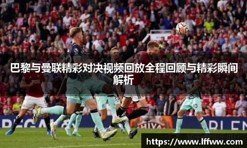 K1体育官方网站