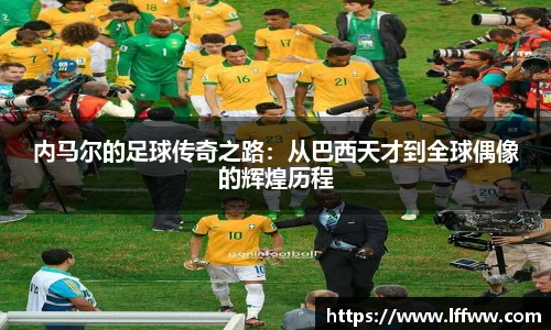 K1体育官方网站