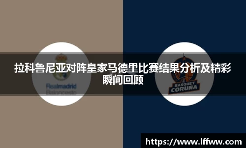 K1体育官方网站