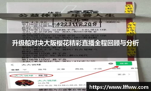 k1体育官网