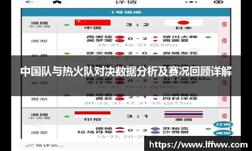 K1体育官方网站