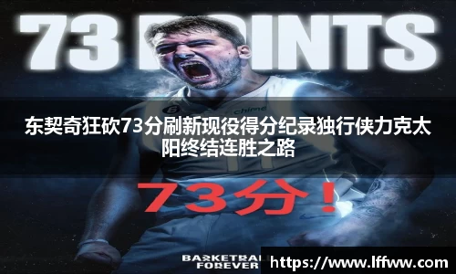 k1体育官网入口