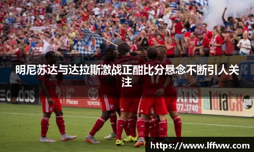 k1体育官网入口