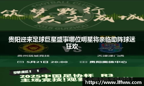 k1体育十年品牌