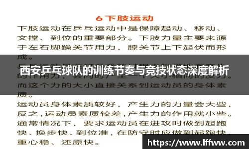 K1体育官方网站