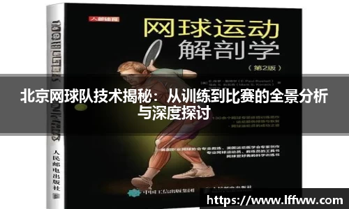 k1体育官网