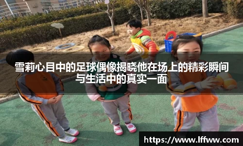 k1体育十年品牌