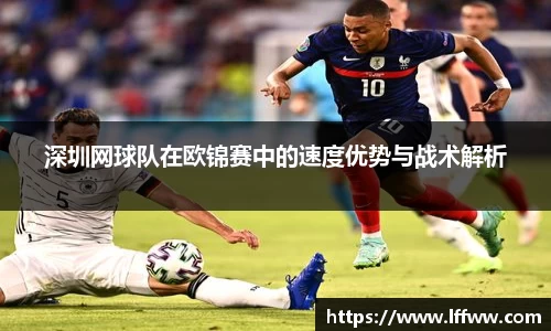 k1体育十年品牌