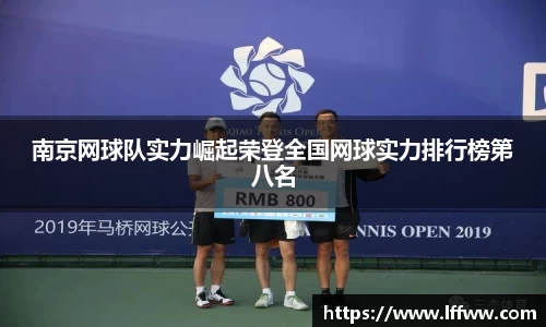 k1体育