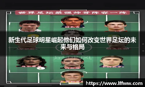 k1体育十年品牌