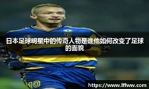 k1体育十年品牌