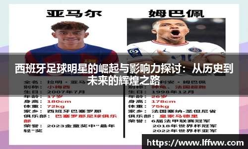 k1体育官网入口