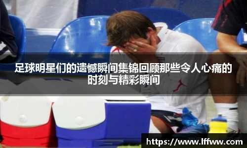 k1体育十年品牌