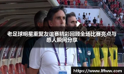 k1体育官网入口