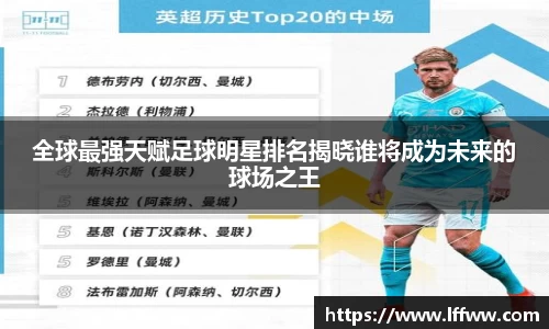 k1体育十年品牌