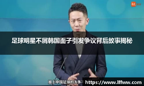 k1体育官网入口