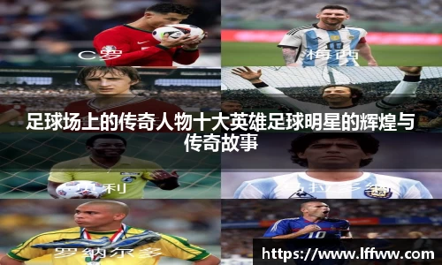 k1体育官网入口